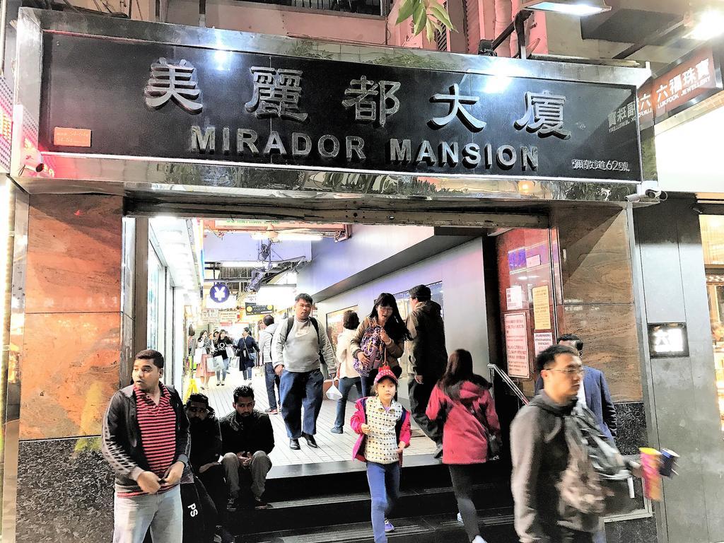 3D Inn Hong Kong - Dragon エクステリア 写真